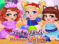 Ігра Baby Girls' Dress Up Fun