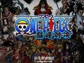 Ігра One Piece Final Fight