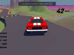 Игра Drift Master 3d