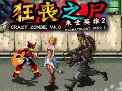 Игра Crazy Zombie 4.0 Eschatology Hero 2