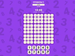 Игра Magic Sudoku