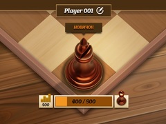 Игра Elite Chess