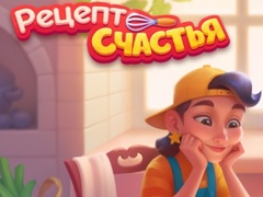 Игра Piece of Cake: Merge and Bake