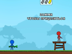 Игра Stick Boy Bazooka Ragdoll