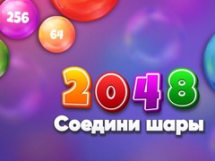 Игра 2048 Match Balls