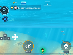 Игра Underwater Survival: Deep Dive