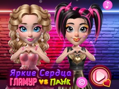 Игра Vibrant Hearts Glamour vs Punk