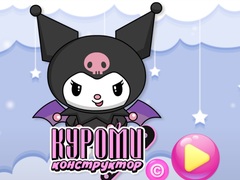 Игра Kuromi Maker