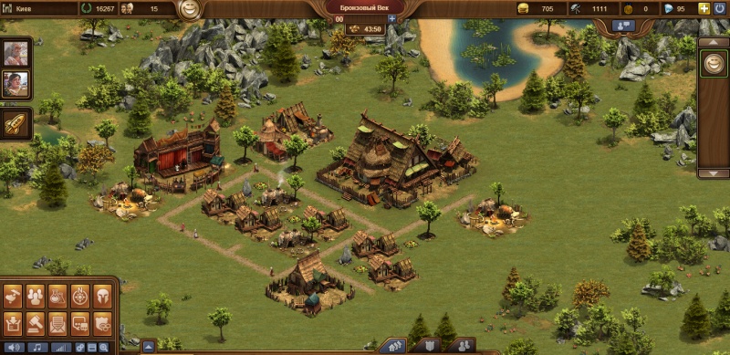 Колодец желаний в forge of empires что дает